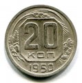 20  1950 ( 29)