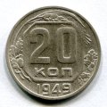 20  1949 ( 110)