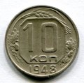 10  1948 ( 37)