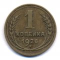 1  1926 ( 148)