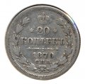 20  1870  I ( 472)