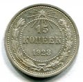 15  1923 ( 24)