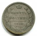  1856   ( 116)