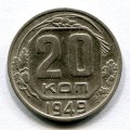 20  1949 ( 22)