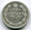 10  1907   ( 39)