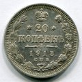 20  1913   ( 39)
