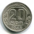 20  1943 ( 139)