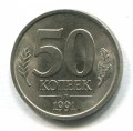 50  1991  ( 106) 