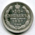 10  1907   ( 22)
