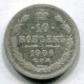 10  1904   ( 44)