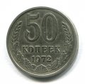 50  1972 ( 61)
