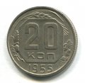 20  1955 ( 268)