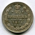 20  1914   ( 77)