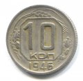 10  1946 ( 149)