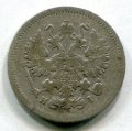 10  1868  I ( 81)