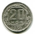 20  1936 ( 191)