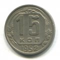 15  1952 ( 249)