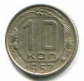 10  1957 ( 70)