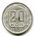 20  1941 ( 169)