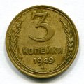 3  1949 (45)