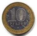 10  2005  ( 59)