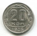 20  1946 ( 314)      