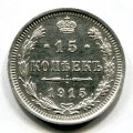 15  1915  ( 313)