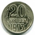 20  1973 ( 307)