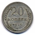 20  1925 ( 129)