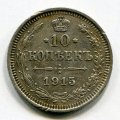 10  1915  ( 236)
