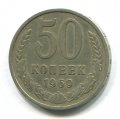 50  1969 ( 341)