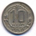 10  1950 ( 108)