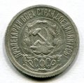 15  1923 ( 13)