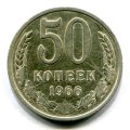 50  1966 ( 180)