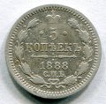 5  1888   ( 33)