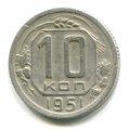 10  1951 ( 134)