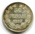 50  1917 S ( 495)