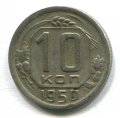10  1950 ( 238) 