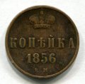  1856  ( 334)