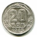 20  1945 ( 295)