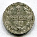 5  1903    ( 41)