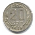 20  1946 ( 165)