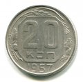 20  1957 ( 169)