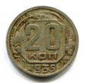20  1935  ( 440)