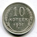 10  1927 ( 39)