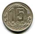 15  1950 ( 27)