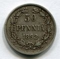 50  1892 L ( 549)