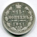 15  1911   ( 31)