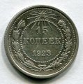 15  1923  ( 94)