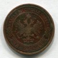 2  1909  ( 80)